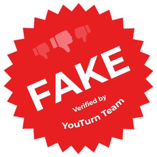 YouTurn Rating